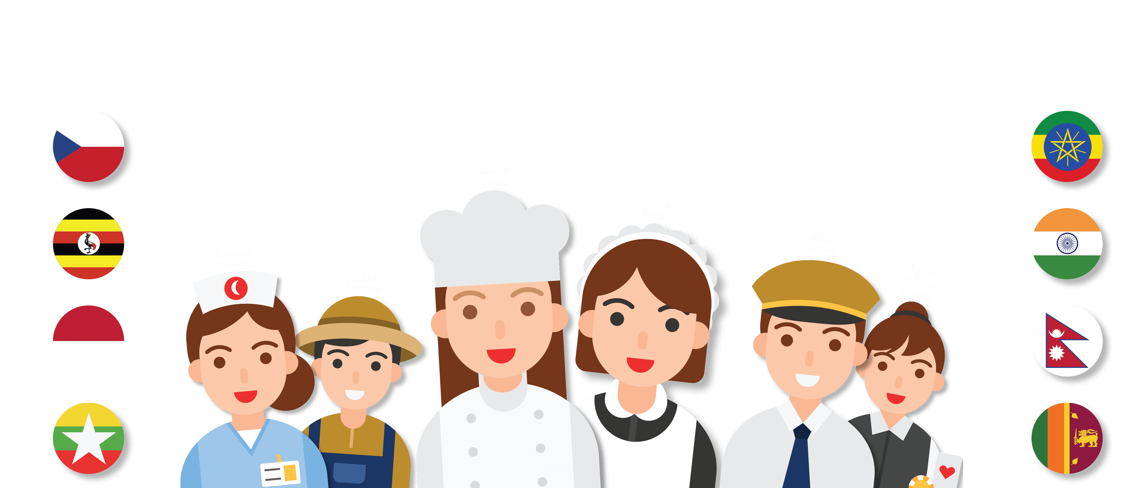 Hero Overlay Background